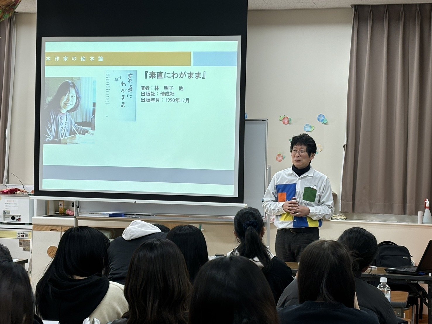 絵本のはじまりから考える「絵本」が示す社会像とは、