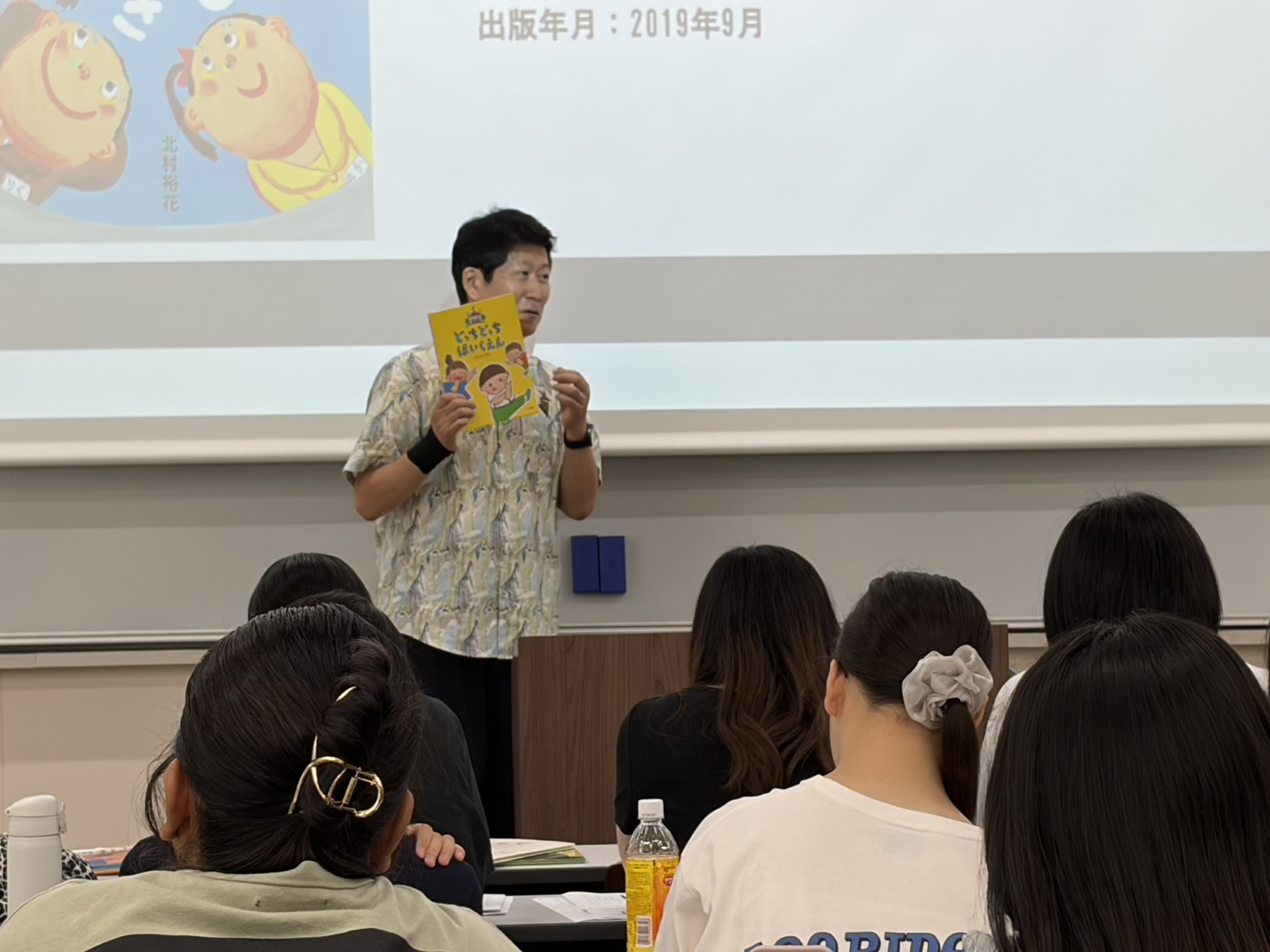 育英短期大学での認定絵本士養成講座のこと